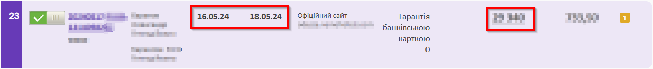 8c82a0cab42f0f61e194c164a0708010.png