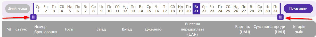 e73797e22cec87698cb9f6ce28626158.png