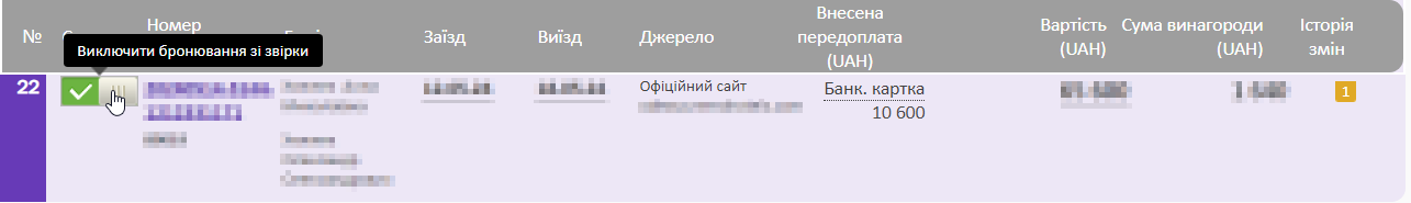 eb0b8ef632213a690880f2498935f5c5.png