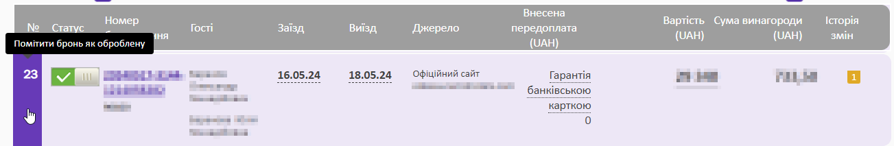 ee39100ebc2ccca82d335b01dd066256.png