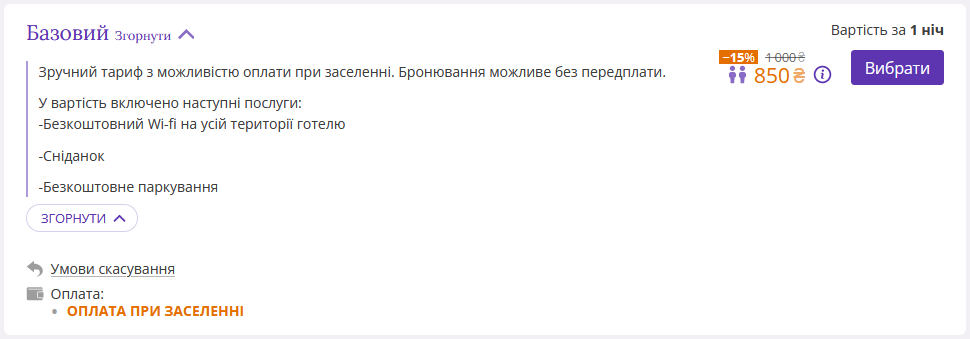 5720ee1ea7f0450927a47ae7de7fce96.png
