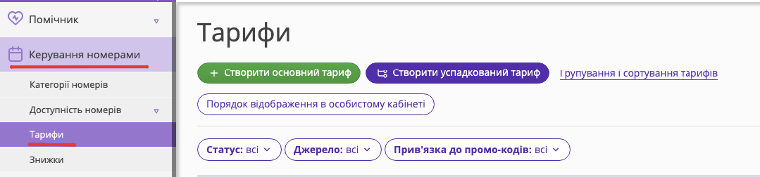 9b4bdf18315841d0e2843f582f0045f0.png