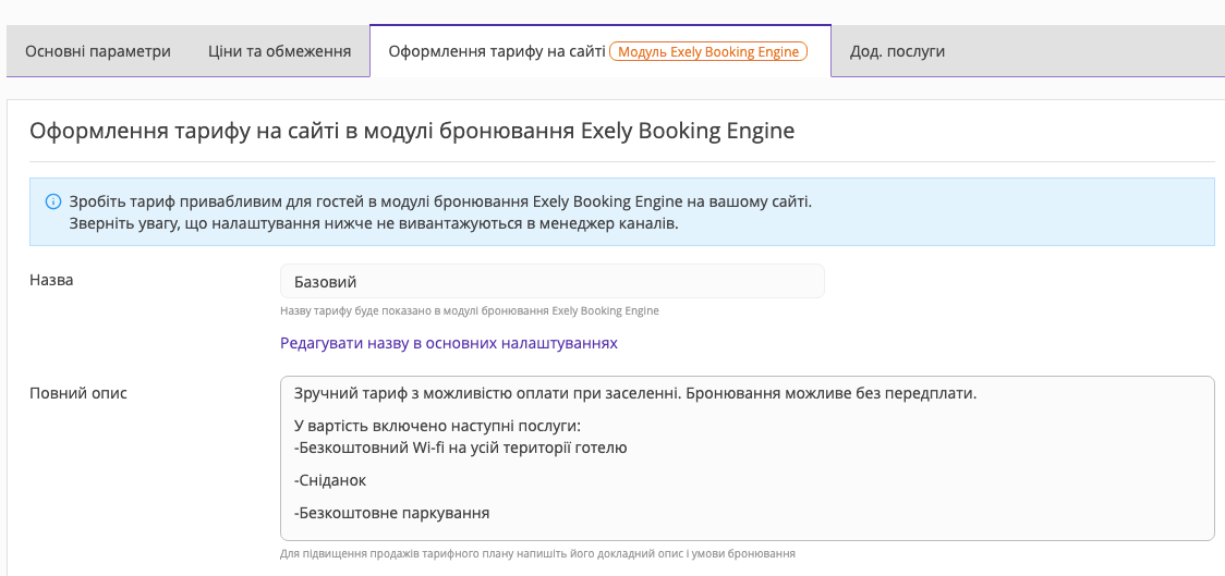 e3aff6c5dd3b78695f57db988d3a1f4a.png