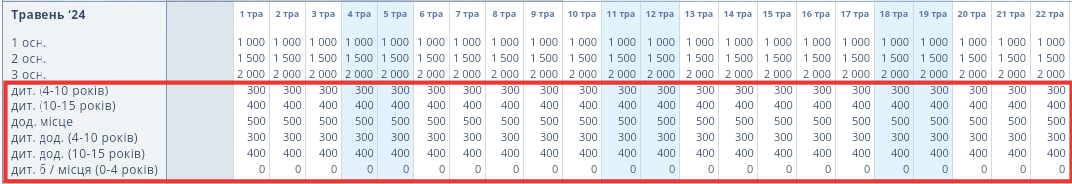 70b0bea1498c6d44afa2814d4707a83b.png
