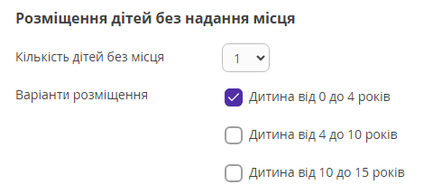 859c4479429aafcd844f7b91d34373a6.png