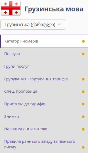 a8258ec1ba7cb396758e489b23eb0790.png