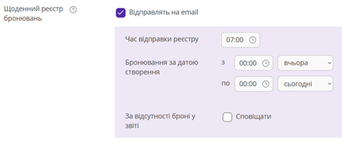 0a500bd2890c757aeeff04046854b778.png