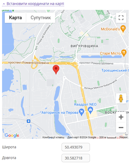f50490e6d0353fb248461e9e9d10a9aa.png
