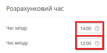 4e580648c27d7927da67f5d2352fa350.png