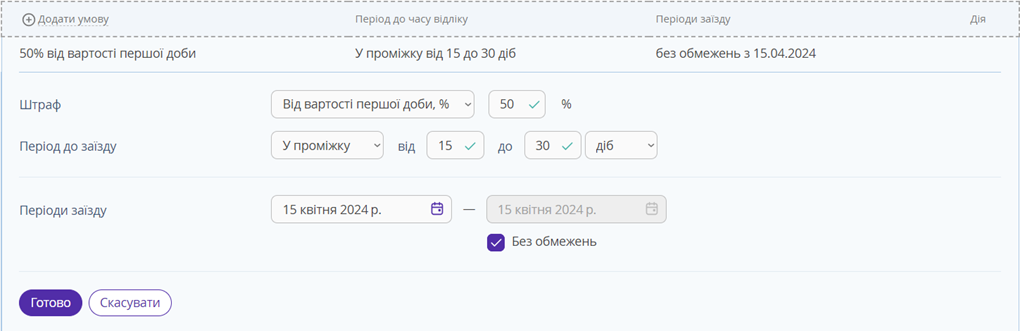 07b9e03c46729fa24457fa67b4183db3.png