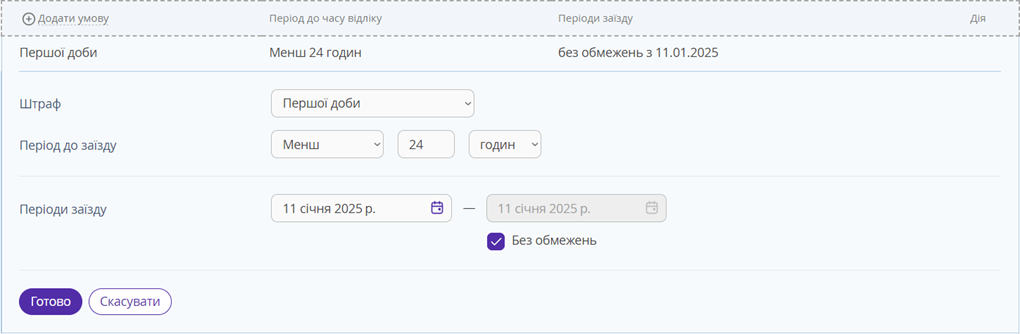 31fa809cf4b12502780138c82a5fc09f.png
