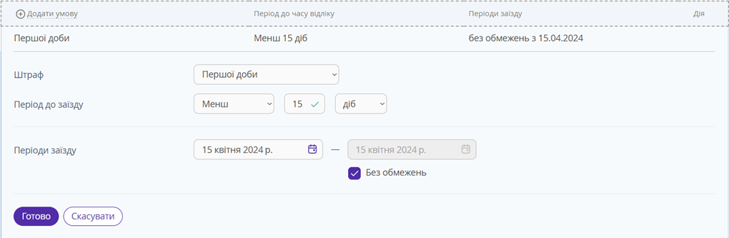43fe976da37b751ea918e4e51ef8eaa1.png