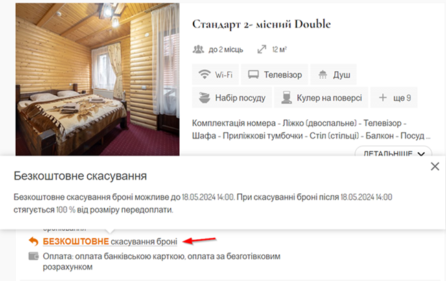 47a2958f78ccd0143dfe05a693b49566.png