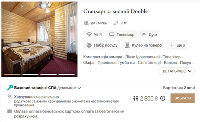 bade3b6efe20f6de5ac3867734e7b6b8.png