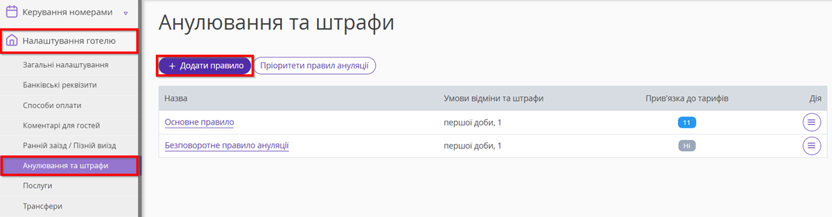 cb40cfc51ba22d821b8a984c5dbbb670.png