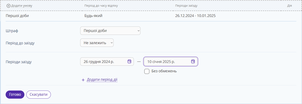d4963707d2130a3ac23a4ce9fe84eca7.png