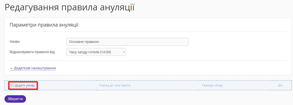 d5ad893056e347788205cd193f461789.png