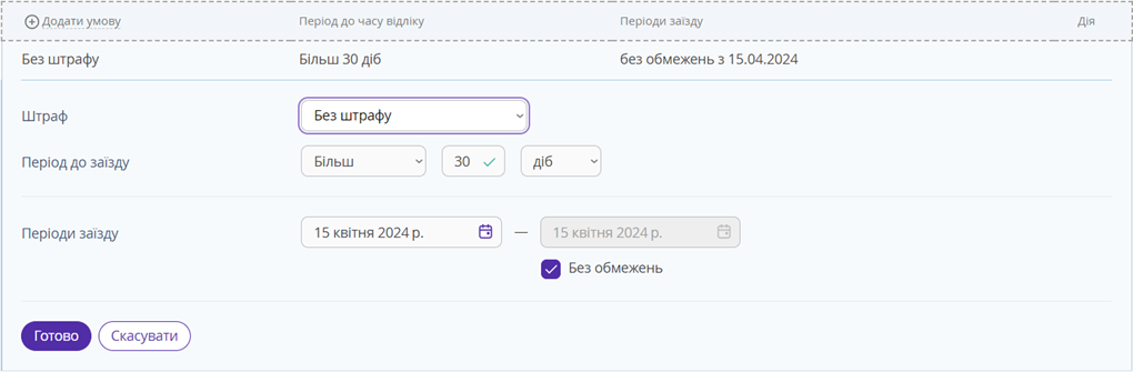da50edb56e9e48d74d50a75c3f2665e3.png