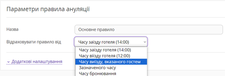 ec9c4693adb58cc20e3b130f59aab132.png