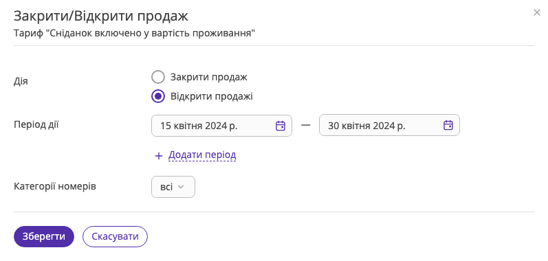 212f6732ca74816fe71f40f2ba02fb4a.png