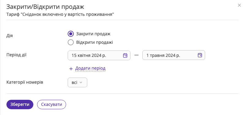 c8f7716b2fa380fd02f6006cccbb5c5e.png
