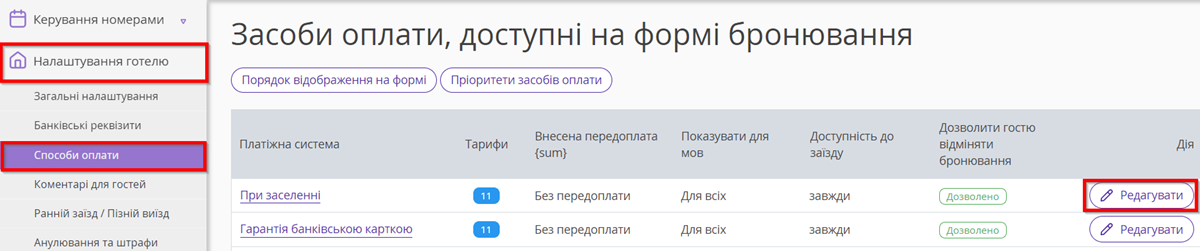 c185bb0114c80c48c9fad2055454a783.png