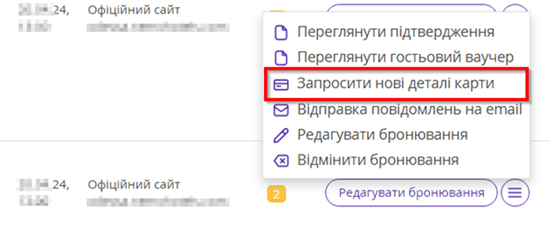 26c3b8057b9753aea9f86a4aec11cb0f.png