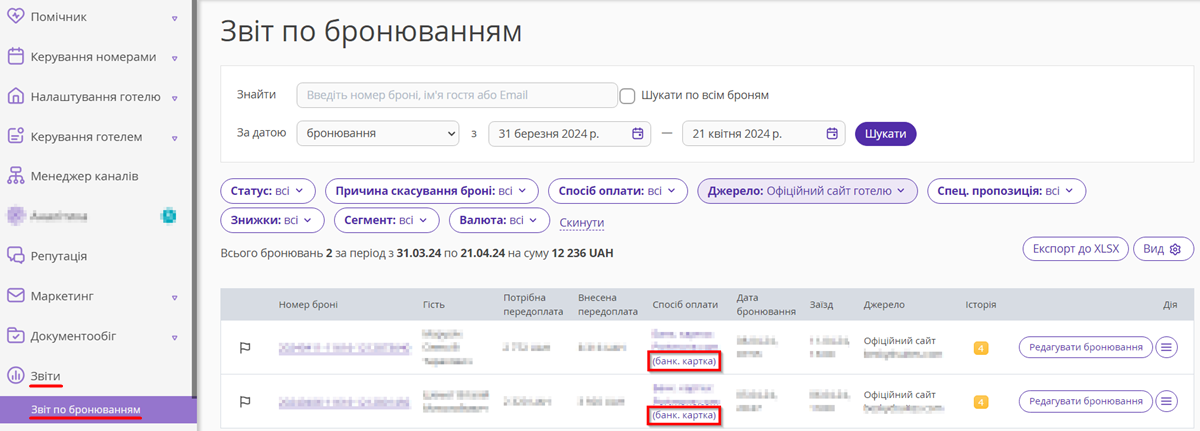 503b1914ecb3c7c1bbd6d78fc69428c2.png