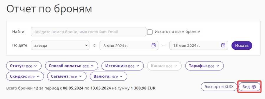 8a37e9c603f5dca2e903ca9d4191c2b7.png