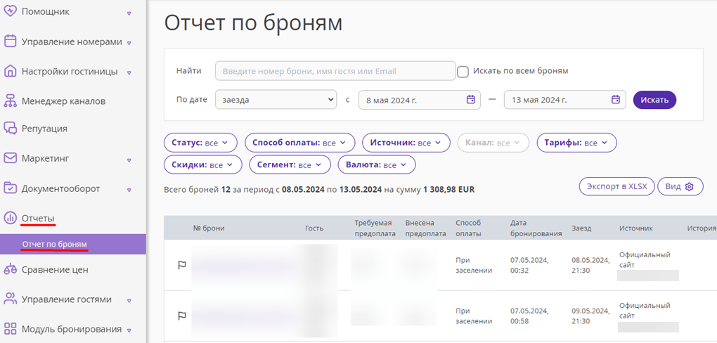 ec5d0377c81a31c63ebc5d536710fd8d.png