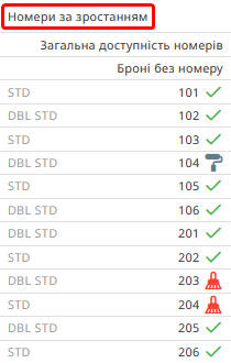 7b99e0767bccee1ba2007c72ec355a5a.png