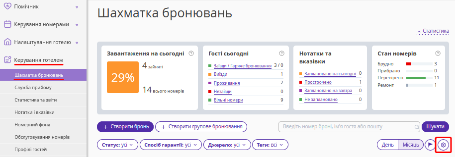 83e1b836195780e853180de3d6bc8648.png