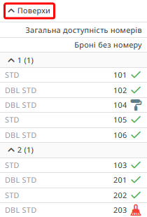 8b1447fabd84dcf211d149711074df9a.png