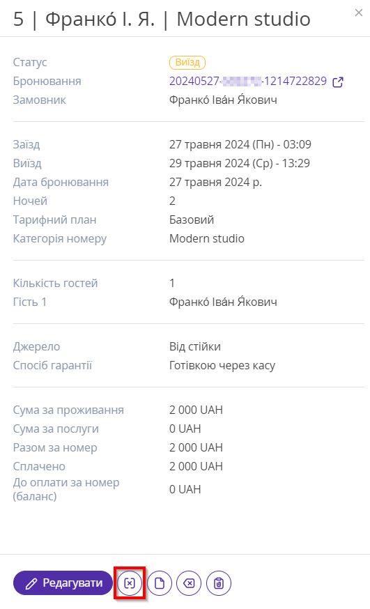 2a7c56dea4ddf05ea77ece5d9aa5bbb6.png