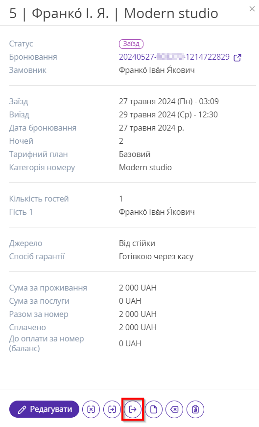 9508a0815d27779b0f138f12fe310f66.png