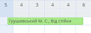 38a8a85d3104c923ac240e07305b0c7f.png