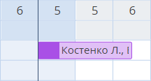 cfe8b5edf7b7b9362d9f7588aac34638.png