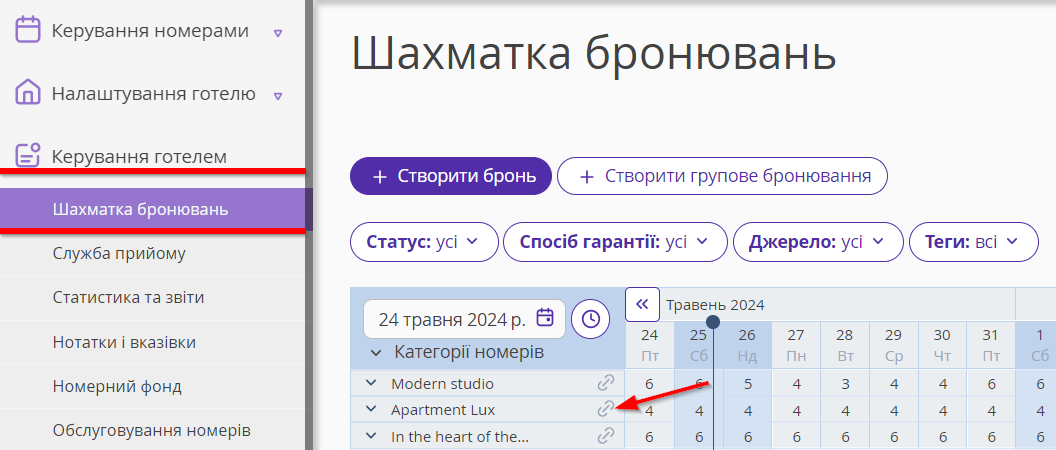 5a1a65b508d65d73d14fd4f209c6f544.png