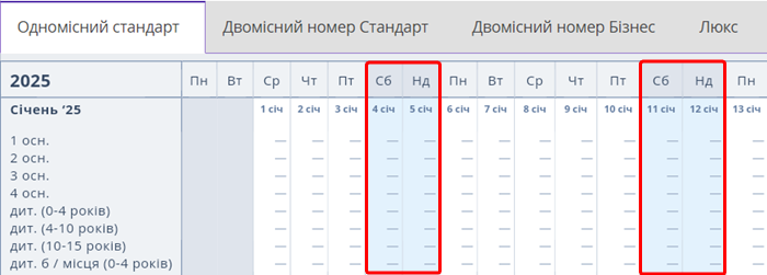 1ffd7bdf586bf3cc3700daf1b7ecd69e.png
