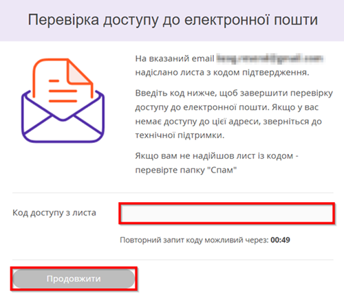 03b51d8bbe74674818054029907645fa.png