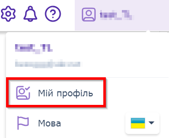 8e3d4f81d17ffd1eec0681d2a4d55c0a.png