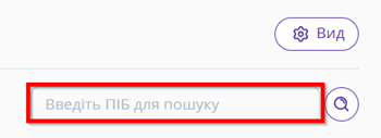 1fde2ece33297cf07427a1c07cd97b68.png