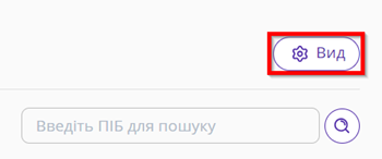 34074a15c2fa94733a4204c0105cda81.png