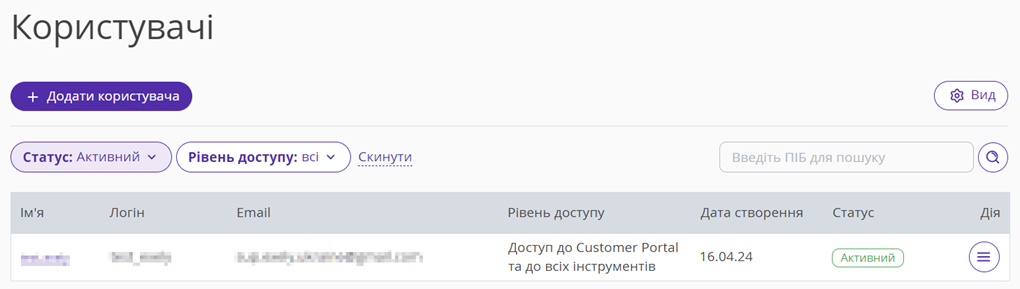 8e829eb839e5e3f35a27aae110c38bc3.png