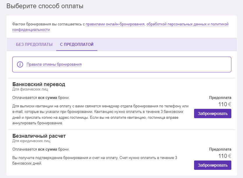 25009ea29d6b1072af0c8f5e29c9c4d8.png