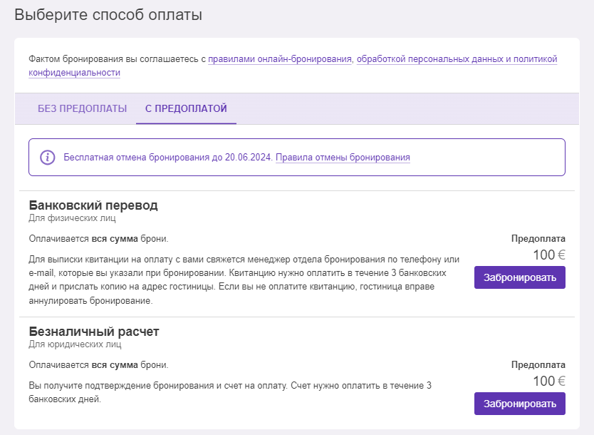 2728e9ad70407cb3f7931a302c76cdf4.png