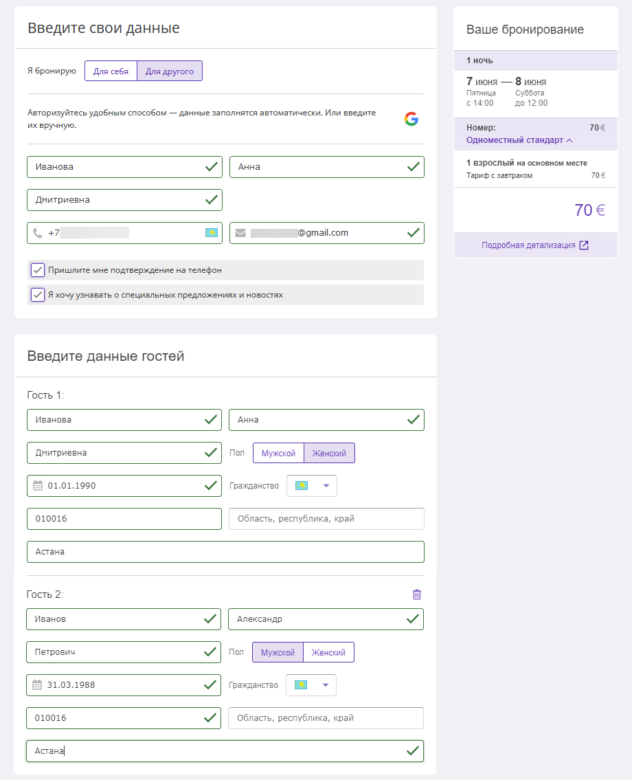 6bfaf59f9aadf7ae68cd57a6db3ea3b1.png