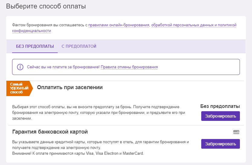 7c96a0b1772eac4e6b062a857e6dea6a.png