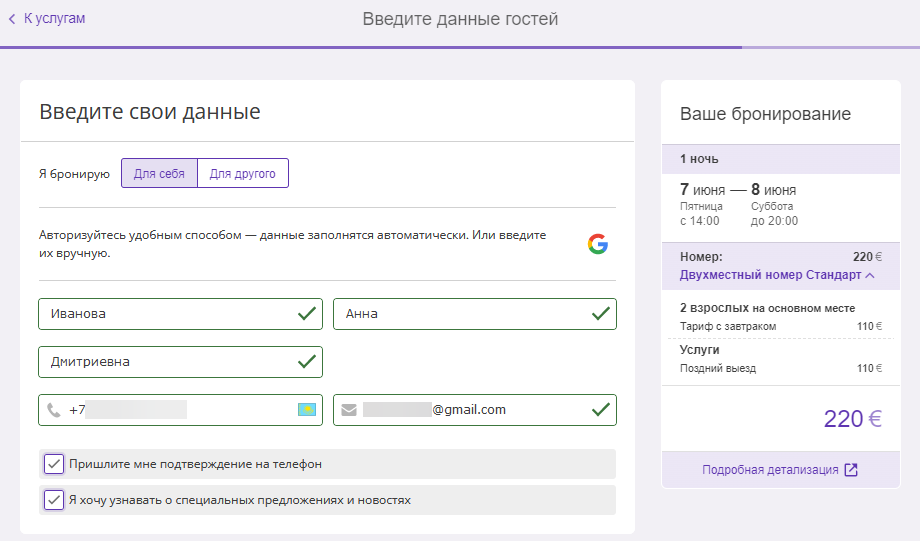9dc466e0b085cfee82d3c4d2c2d33d7f.png