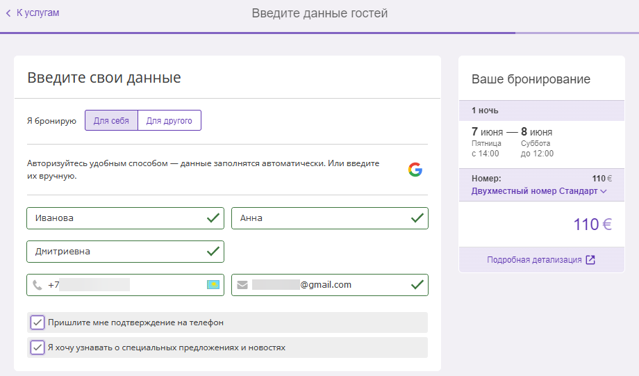 add0e0fa0ea4c128281ea550b0369752.png